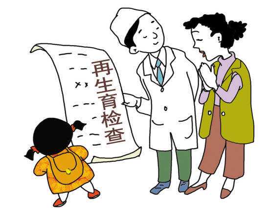 2023江苏借卵试管医院排名，借卵费用成功率一览！,供卵代怀公司名字