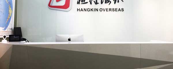 童影孕育网介绍