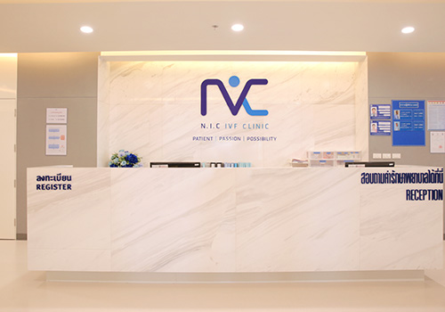 童影孕育网 NIC IVF 生殖中心